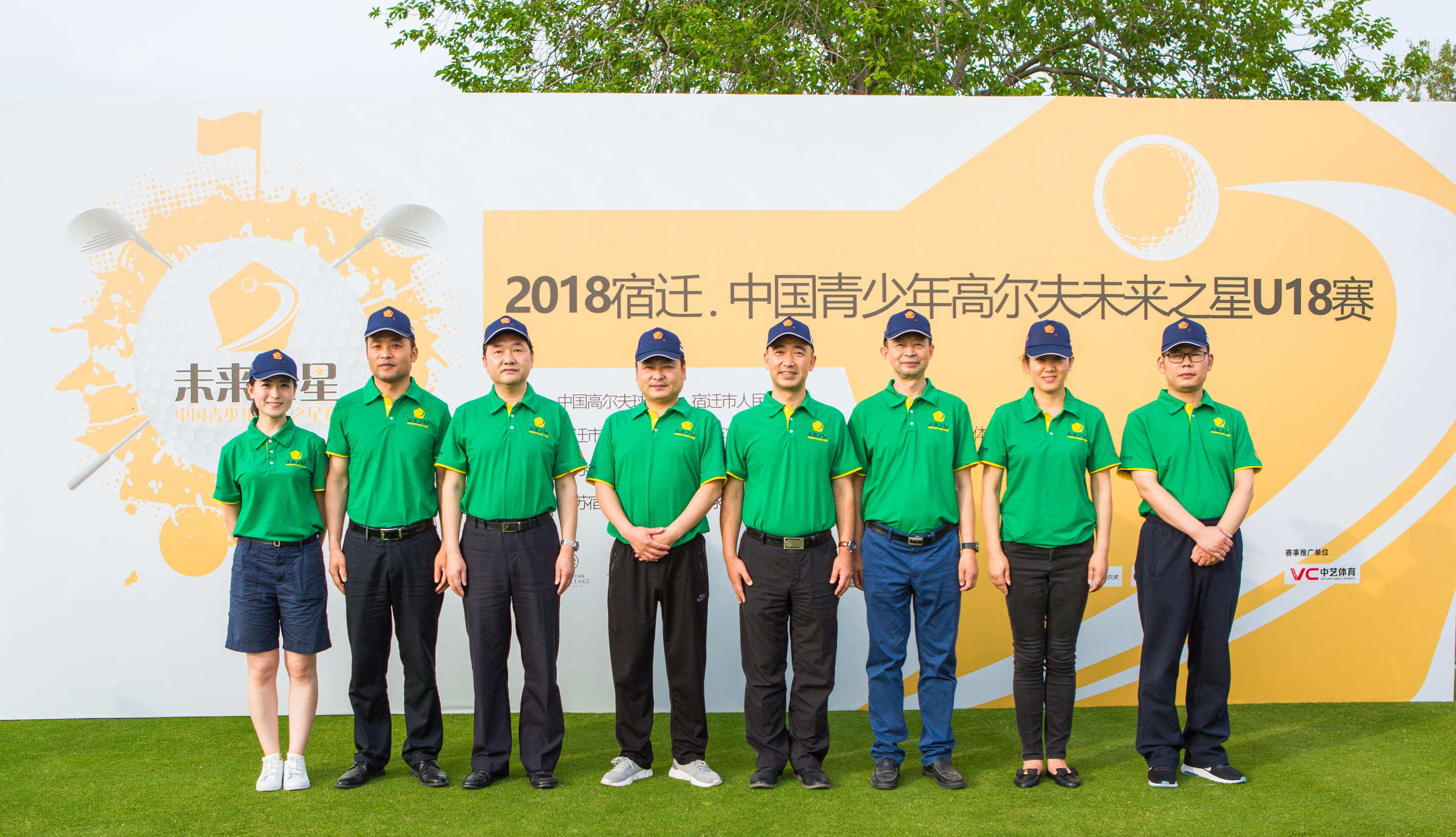 半岛体育官网入口-未来之星：球场上的谁才是真正主角？的简单介绍