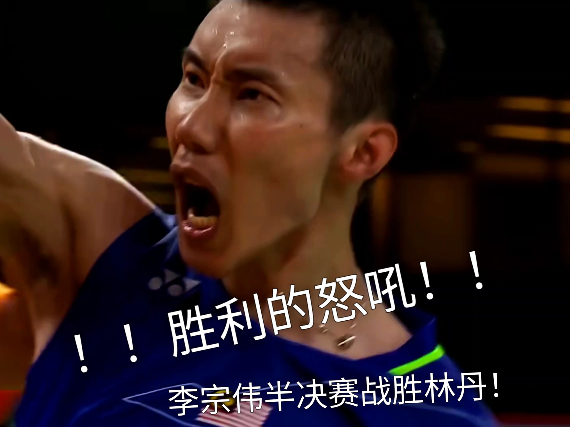 关于金牌大战打响，谁能笑傲赛场？的信息