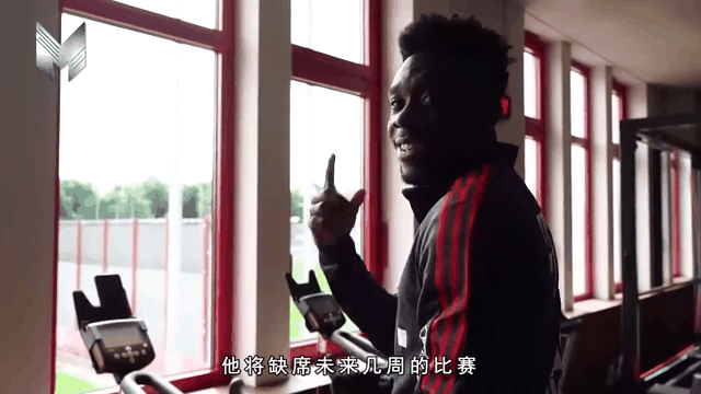 关于不来梅队长因红牌将缺席未来两场比赛的信息