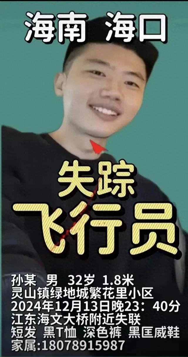 关于湖北队近况让人揪心，外界呼吁全队努力的信息